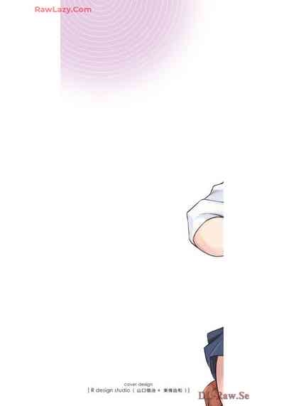 Hacking GhostVolume 2 2