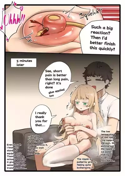 Feng's Public Restraint Assignment 2 7