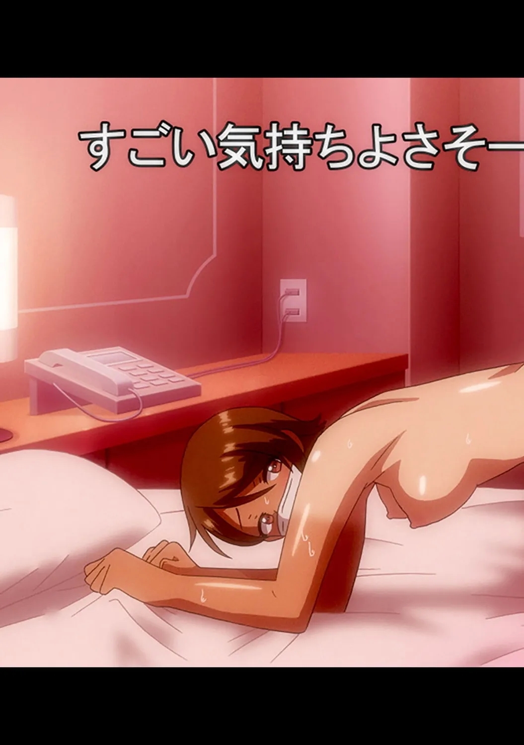 Ananga Ranga Vol. 86 - Page 281