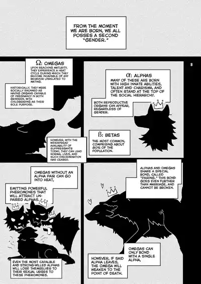 Kimi no Tame ni Watashi ni wa | For your sake, I'll... 3