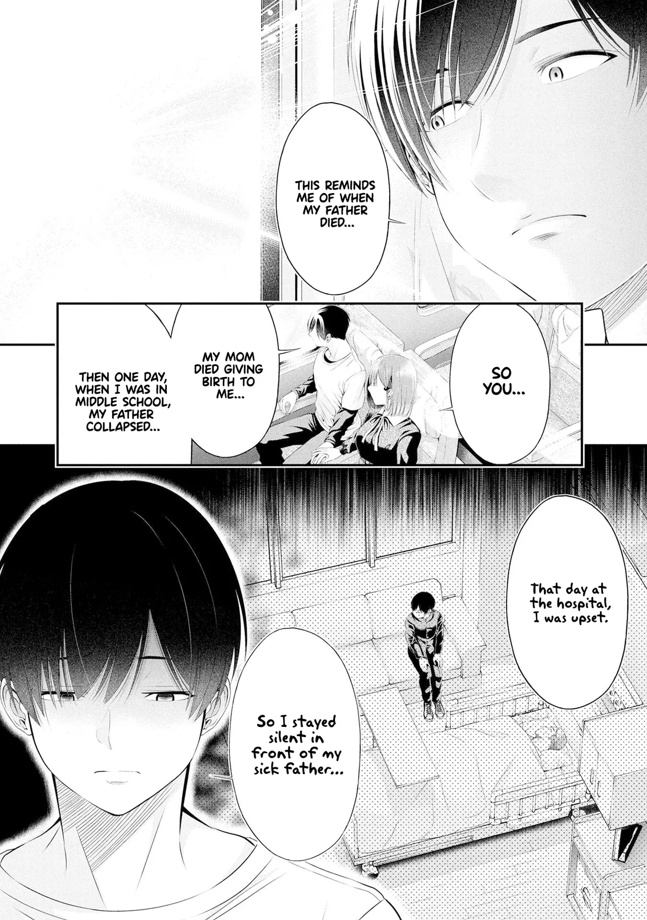 [折月なおやす×佐々木かず] 放課後インスタントXXX - Hentaiaz.com - 3