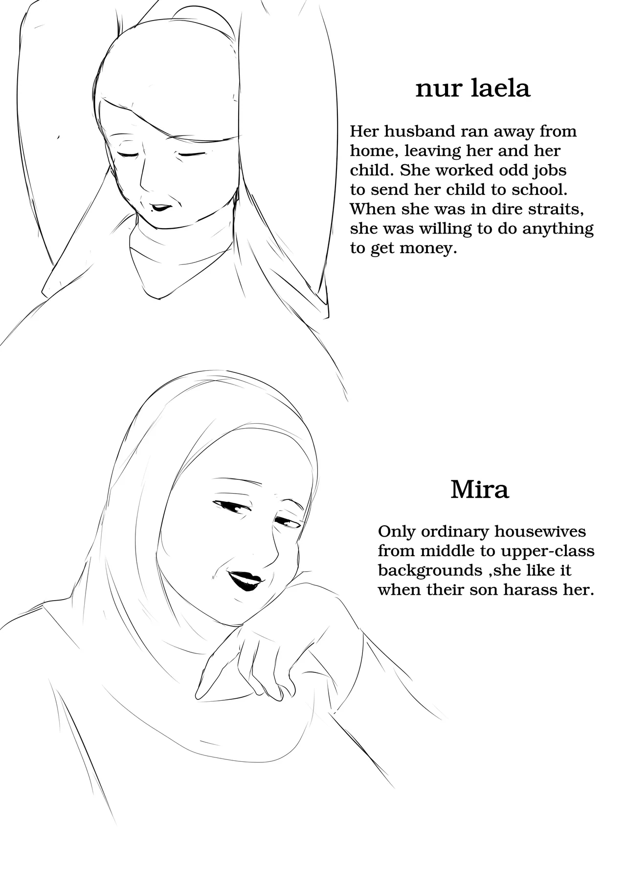 Naughty in Law Ch.1 - Page 4