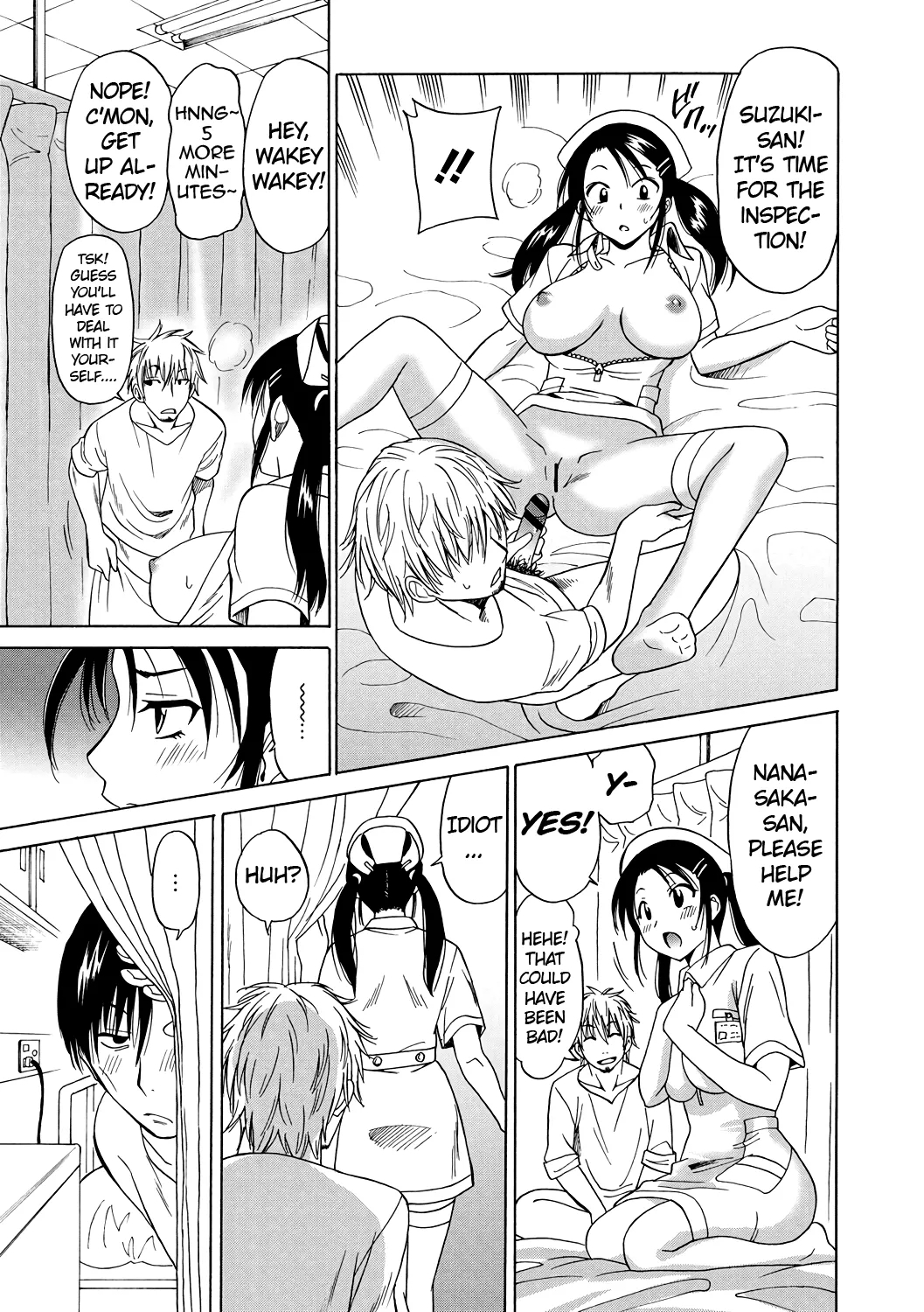 Ecchi na Nurse wa Suki desuka | Do you like Lewd Nurses? - Page 5