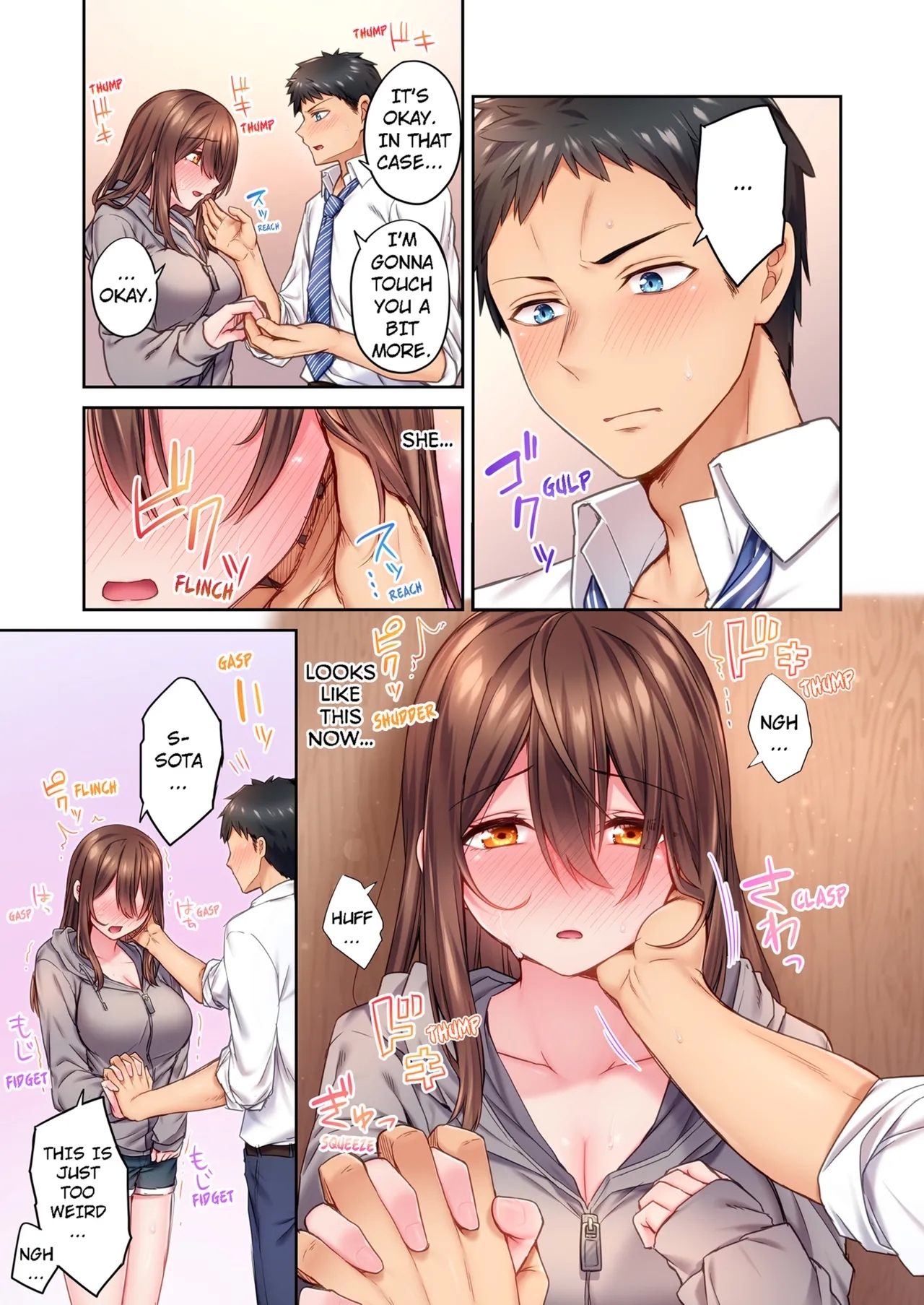 Hiki komori no kuse shite, ero i Karada ni sodatsu na yo ~ ore shika shiranai osananajimi no mesu no kao | Cant Believe My Loner Childhood Friend Became This Sexy Girl Vol. 1 - Page 17