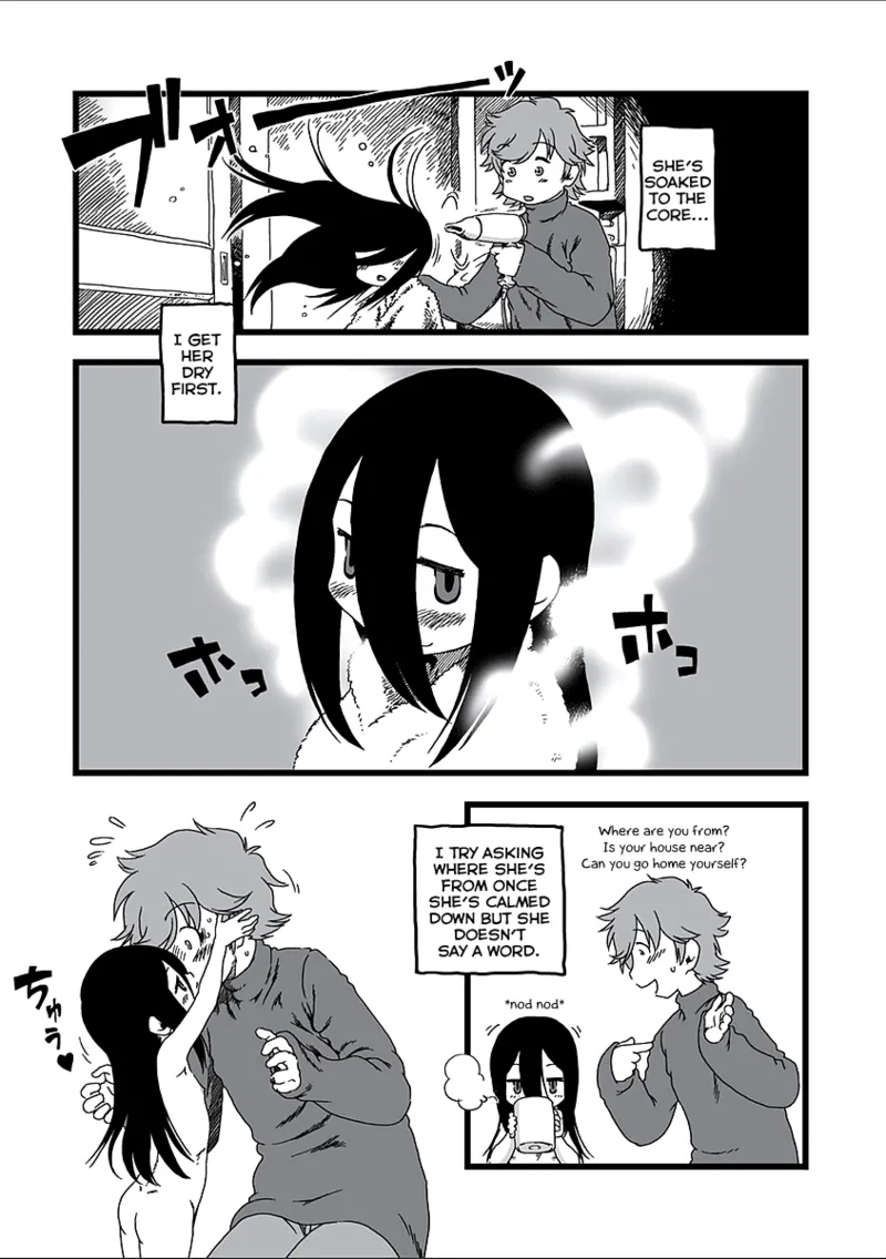 Koe wo Kagu - Page 3