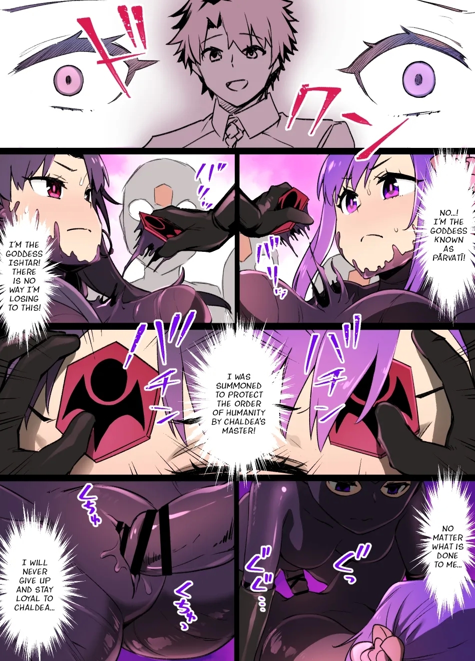 FGO × Dinaranger Sennou 3