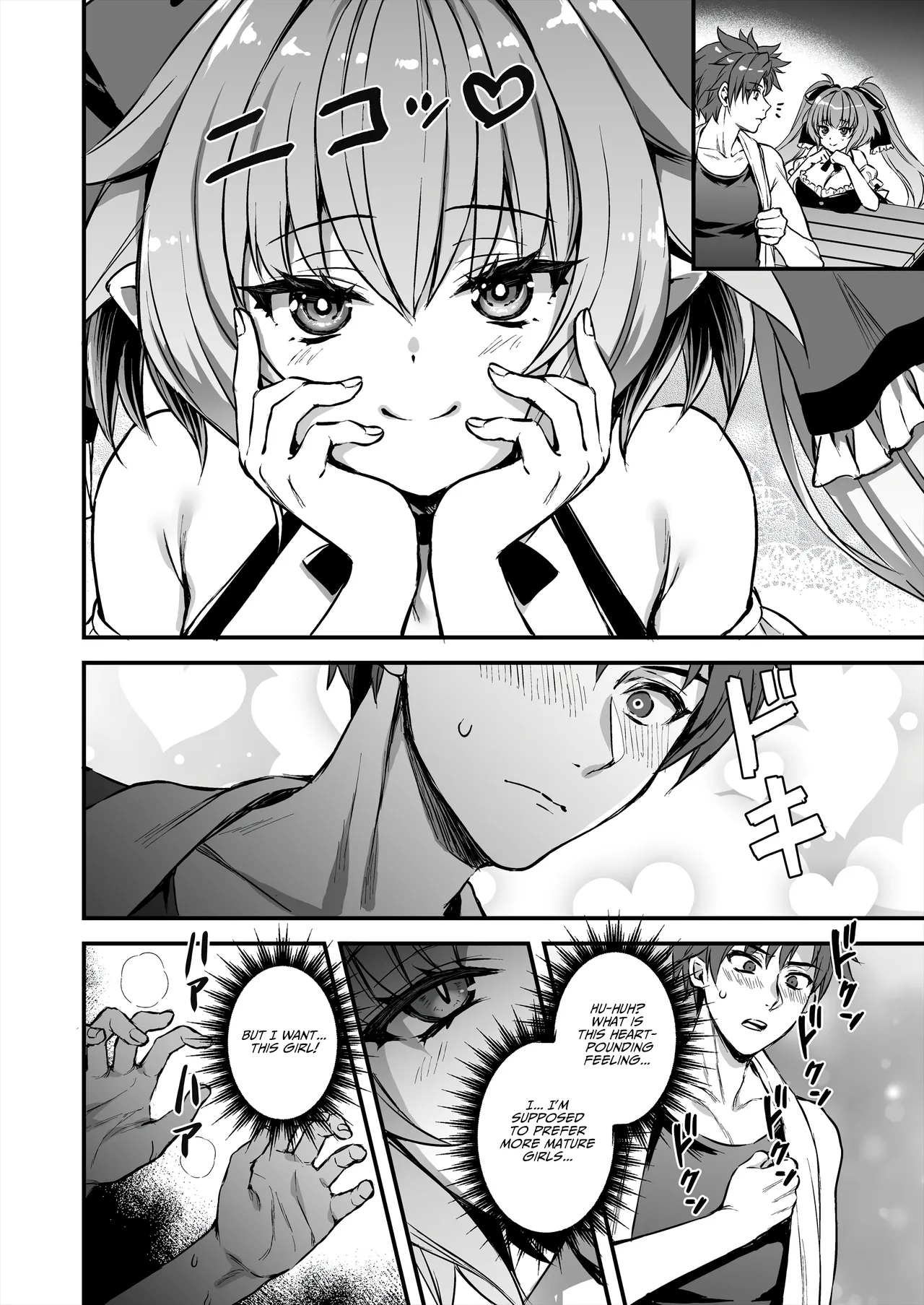 [Aigamodou (Ayakawa Riku) Isekai Elf Hatsujou no Magan 8 ~Succubus Netori Hen~ | Otherworldly Elf's Demon Eye of Arousal 8 ~Succubus NTR Arc~ [English] [AKOTLs] [Digital] - Page 7