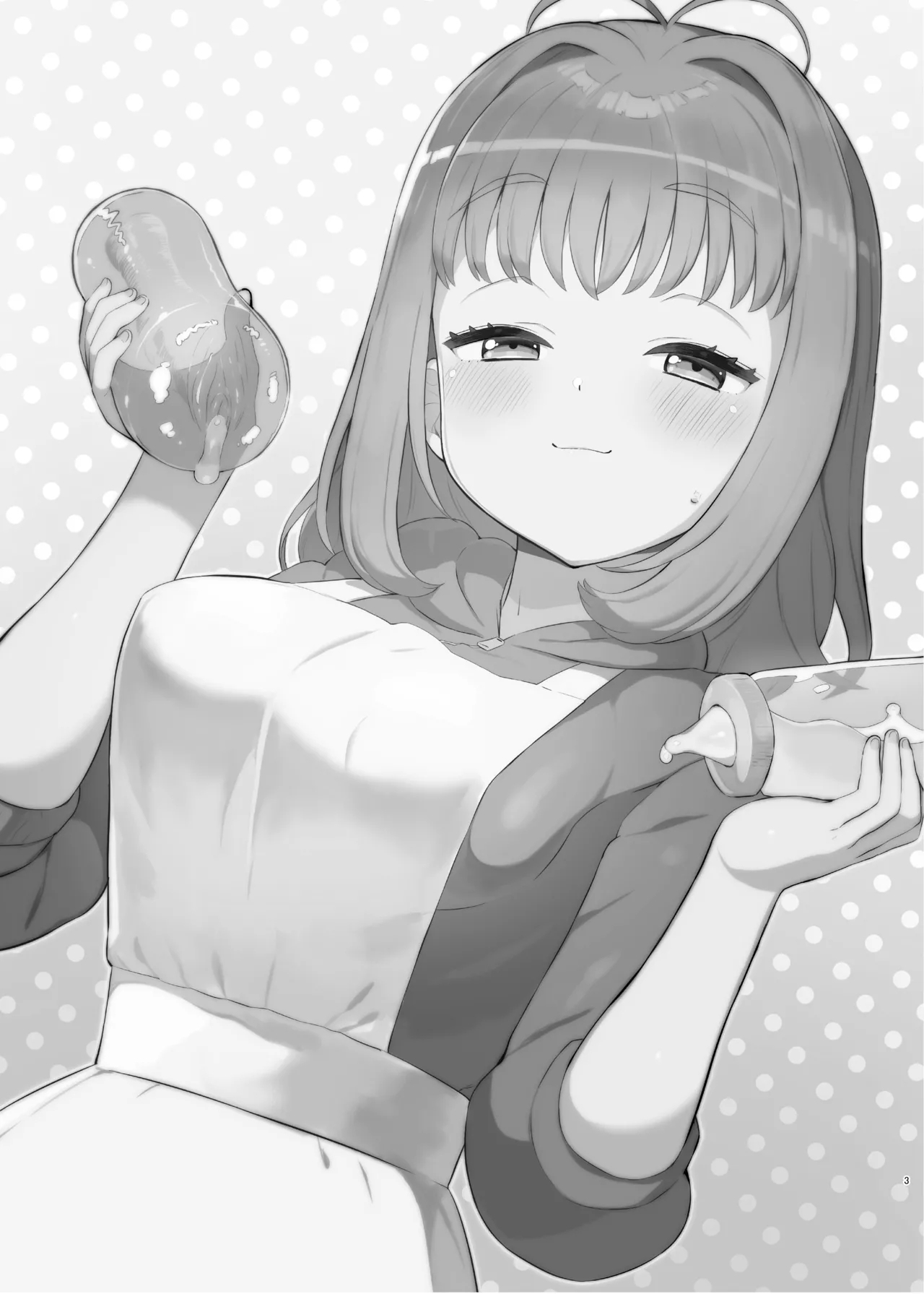 Mamauri Milky no KodoOji Dekiai Diary - Page 2