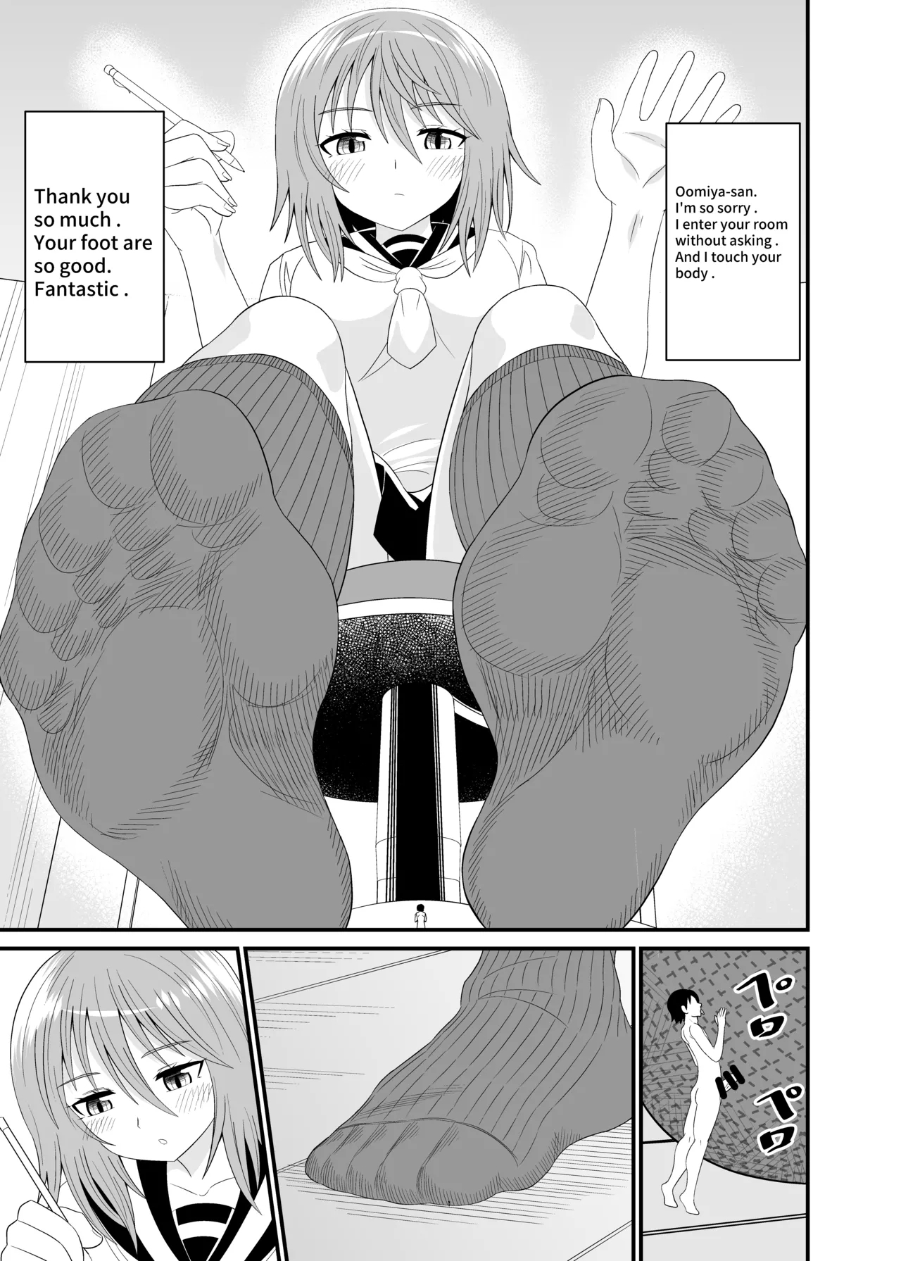 Navy Blue Socks Are So Goood - Page 16