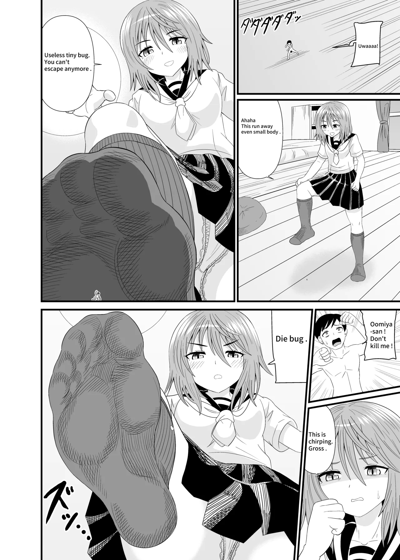 Navy Blue Socks Are So Goood - Page 19