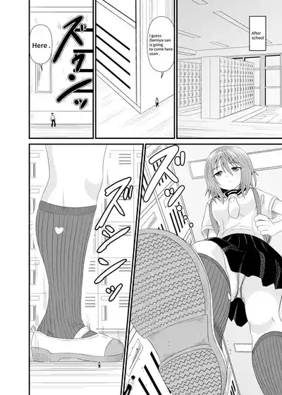 Navy Blue Socks Are So Goood 3