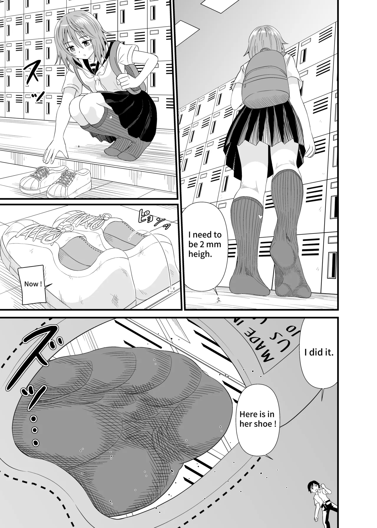 Navy Blue Socks Are So Goood - Page 4