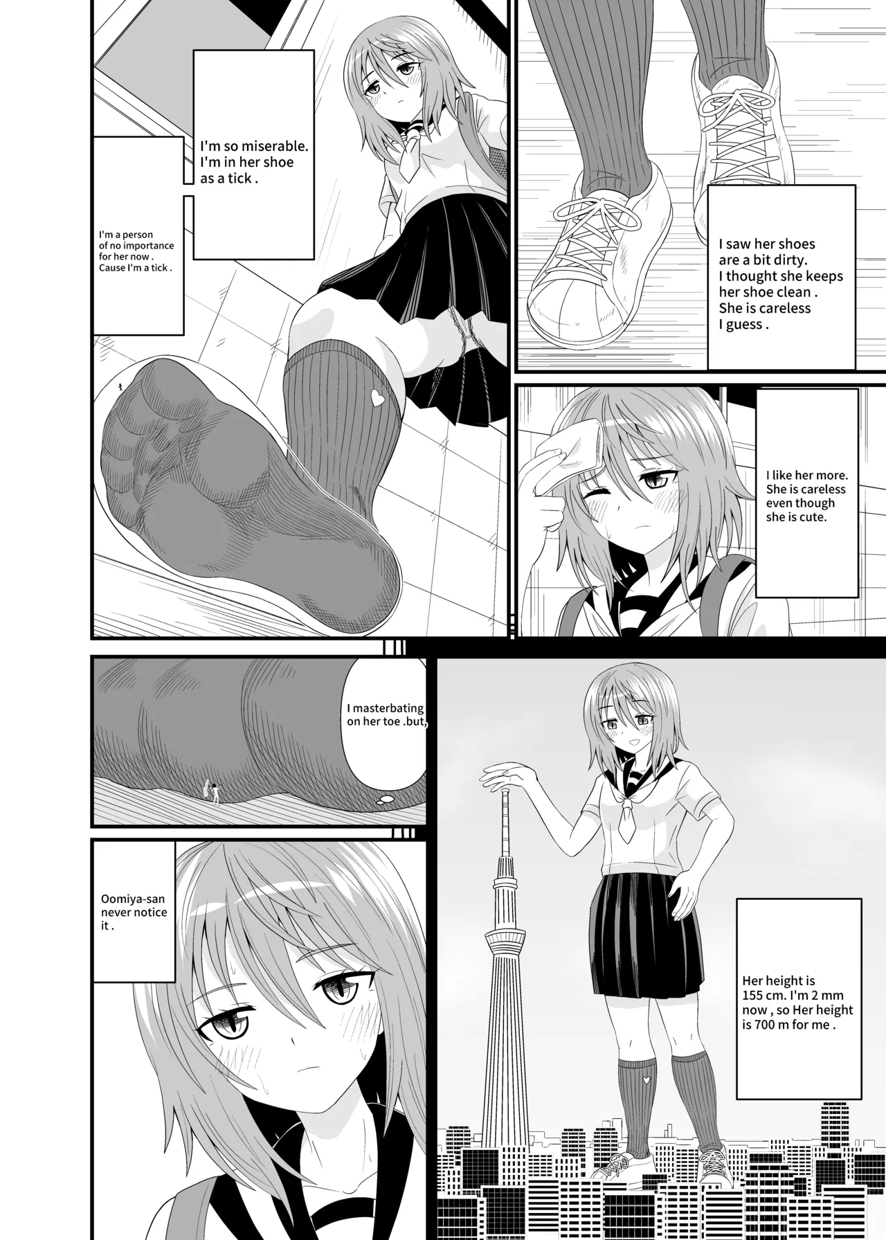 Navy Blue Socks Are So Goood - Page 7