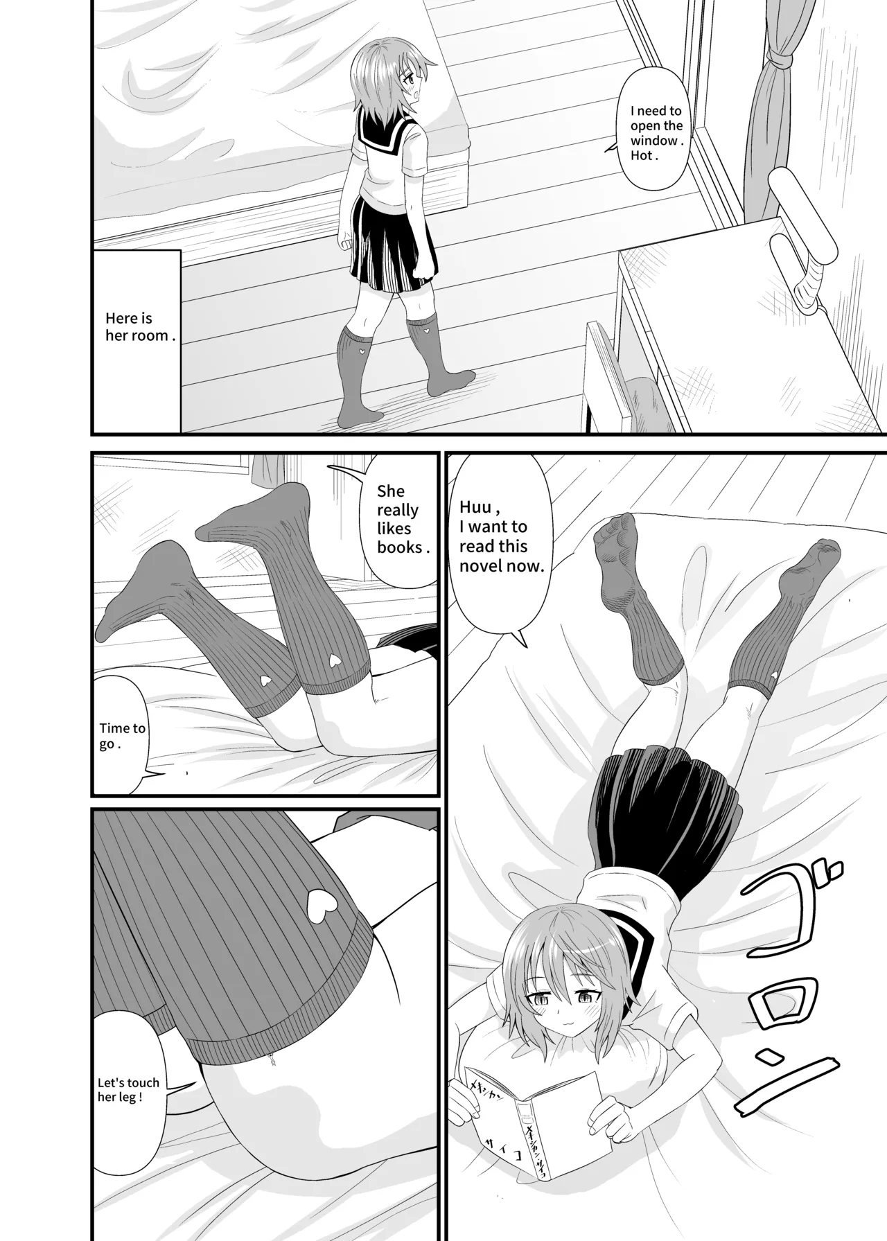 Navy Blue Socks Are So Goood - Page 9