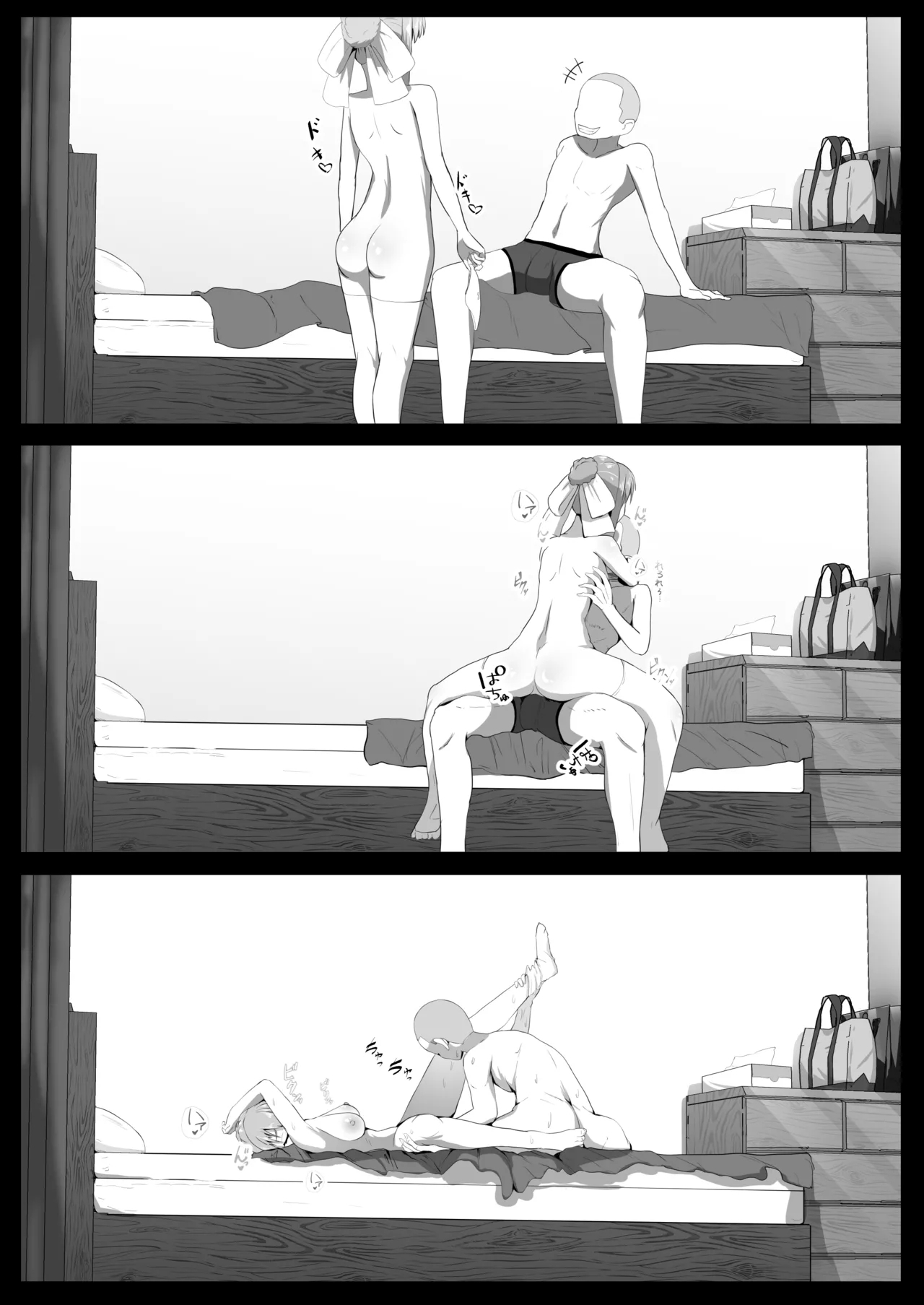 リクエスト絵の高画質版です 3