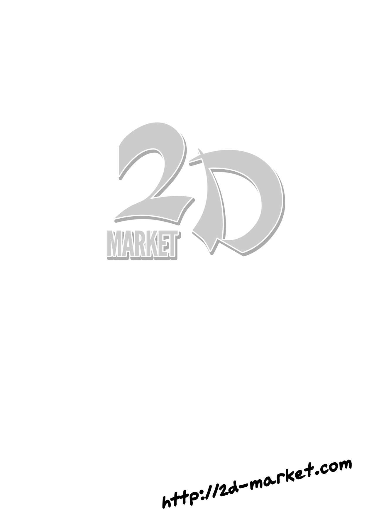 Victim Girls 12 Another one Bites the Dust 2