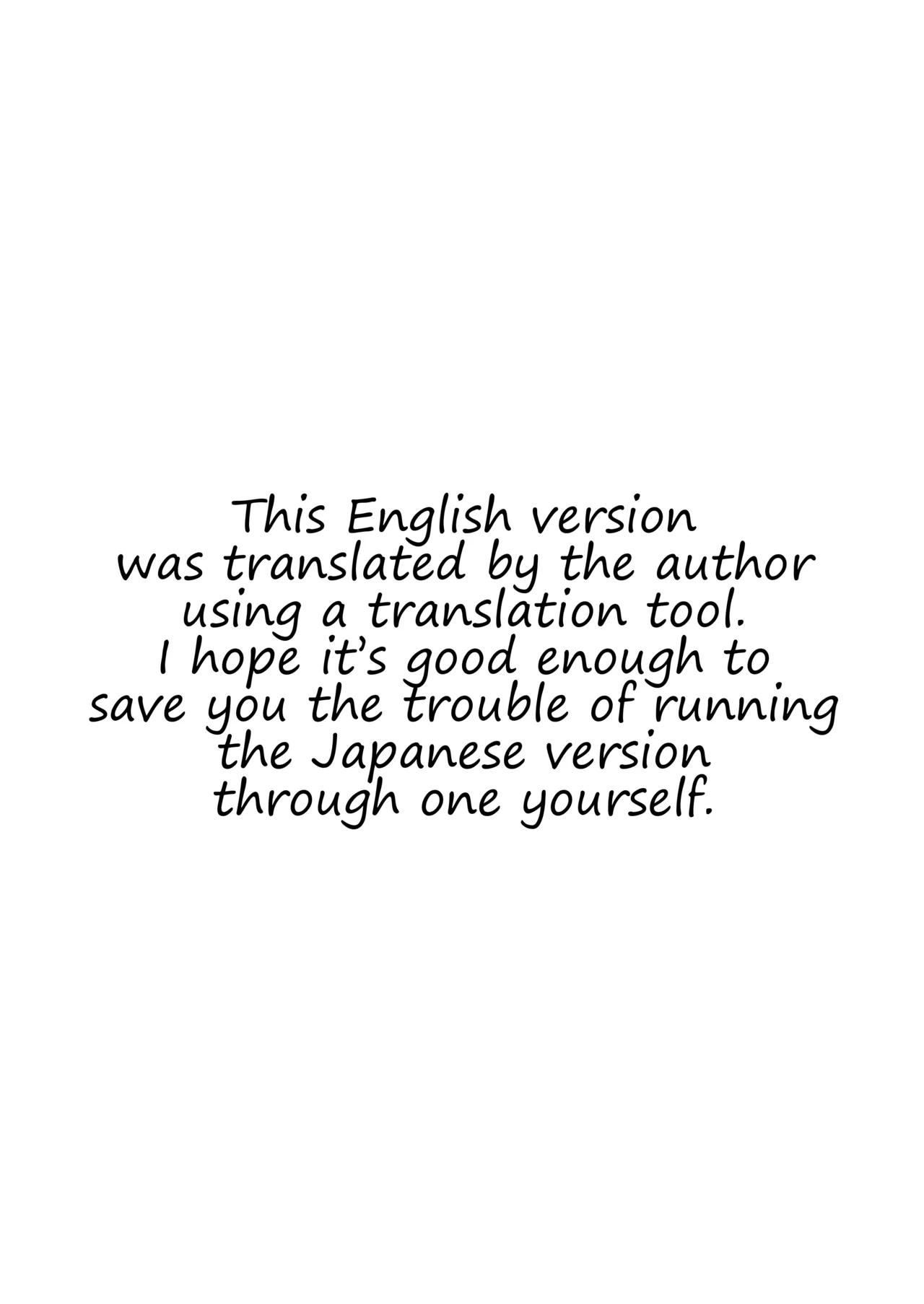 Kanna O○ becomes a prostitute - Page 2