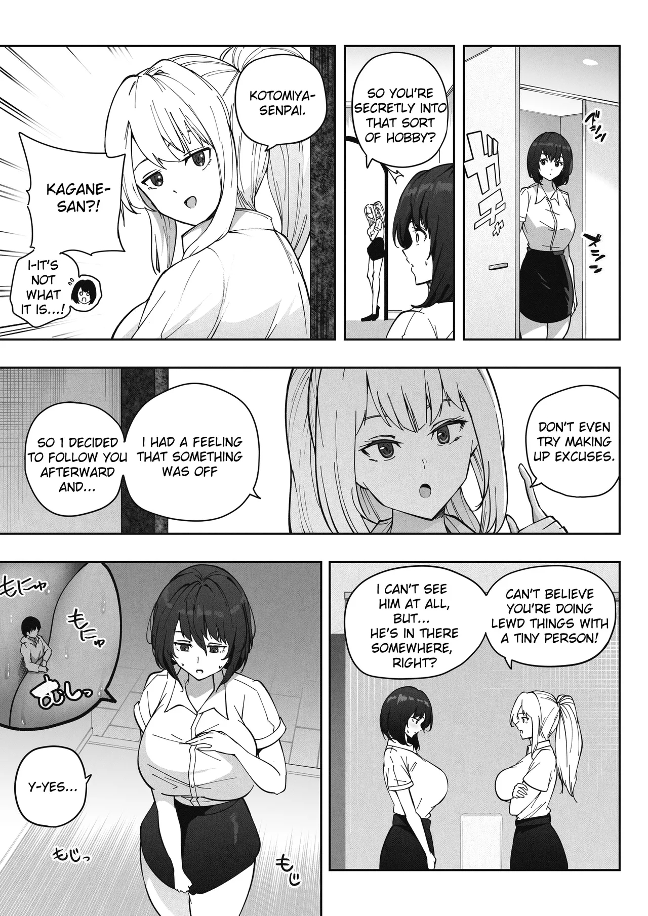 Hired by a Giant Girl 2 - Page 20