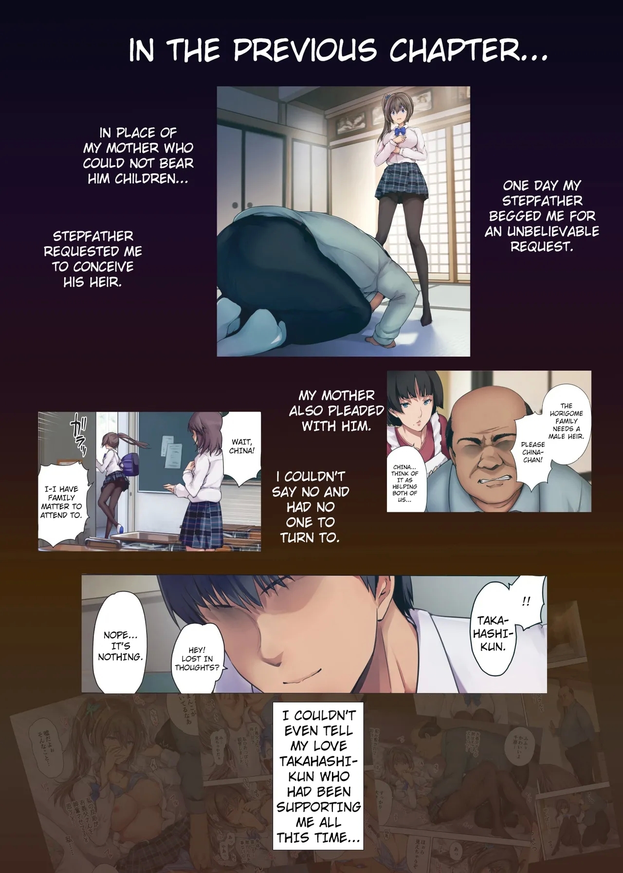 Houkago Dairizuma 2 Boku no Kanojo wa Chichioya ni Tanetsuke Sarete Iru - Page 6