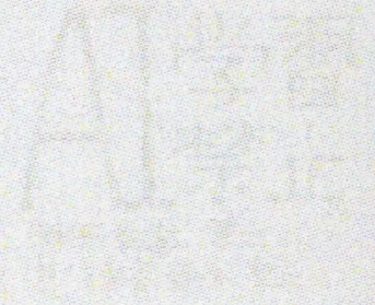 Shiriizu in the Hips 2 - Page 23