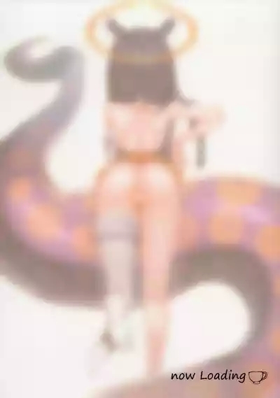 Shiriizu in the Hips 2 2