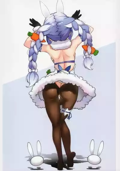 Shiriizu in the Hips 2 3