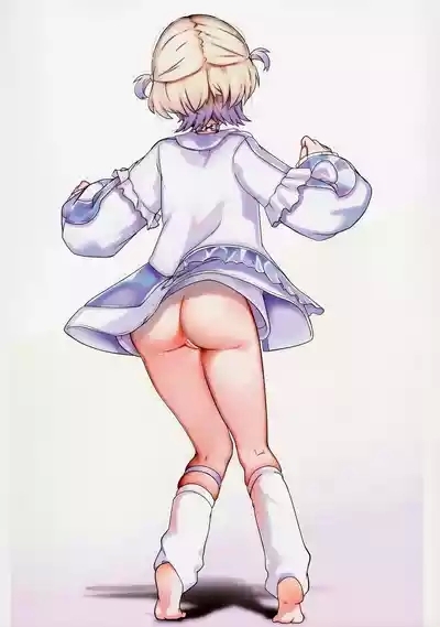 Shiriizu in the Hips 2 7