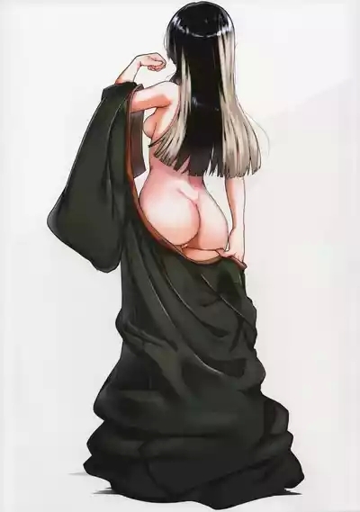 Shiriizu in the Hips 2 8