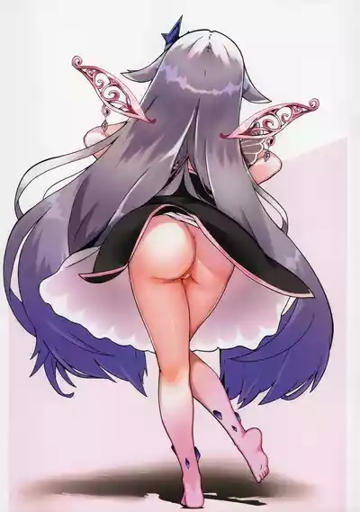 Shiriizu in the Hips 2 9