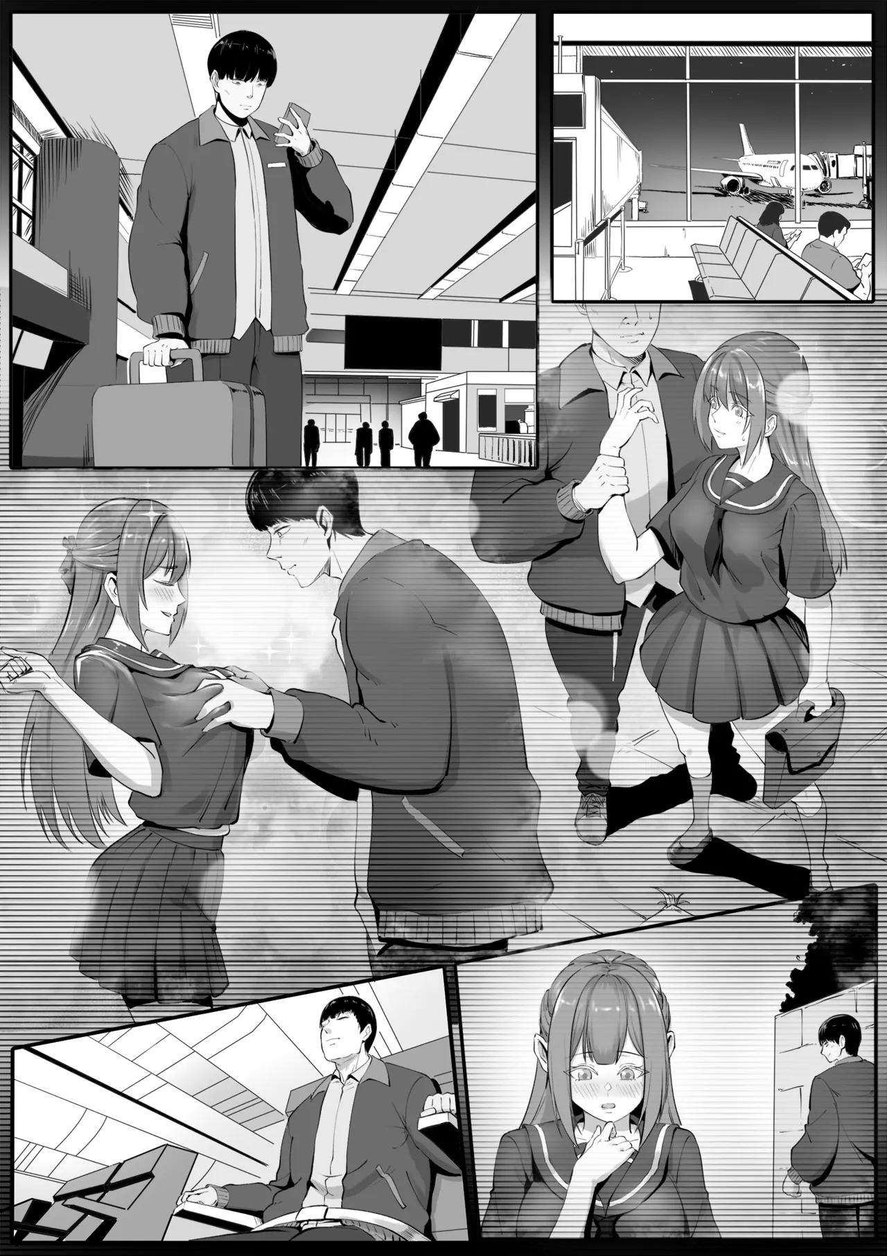 Holiday Possession Trip - Airplane Edition - Page 12