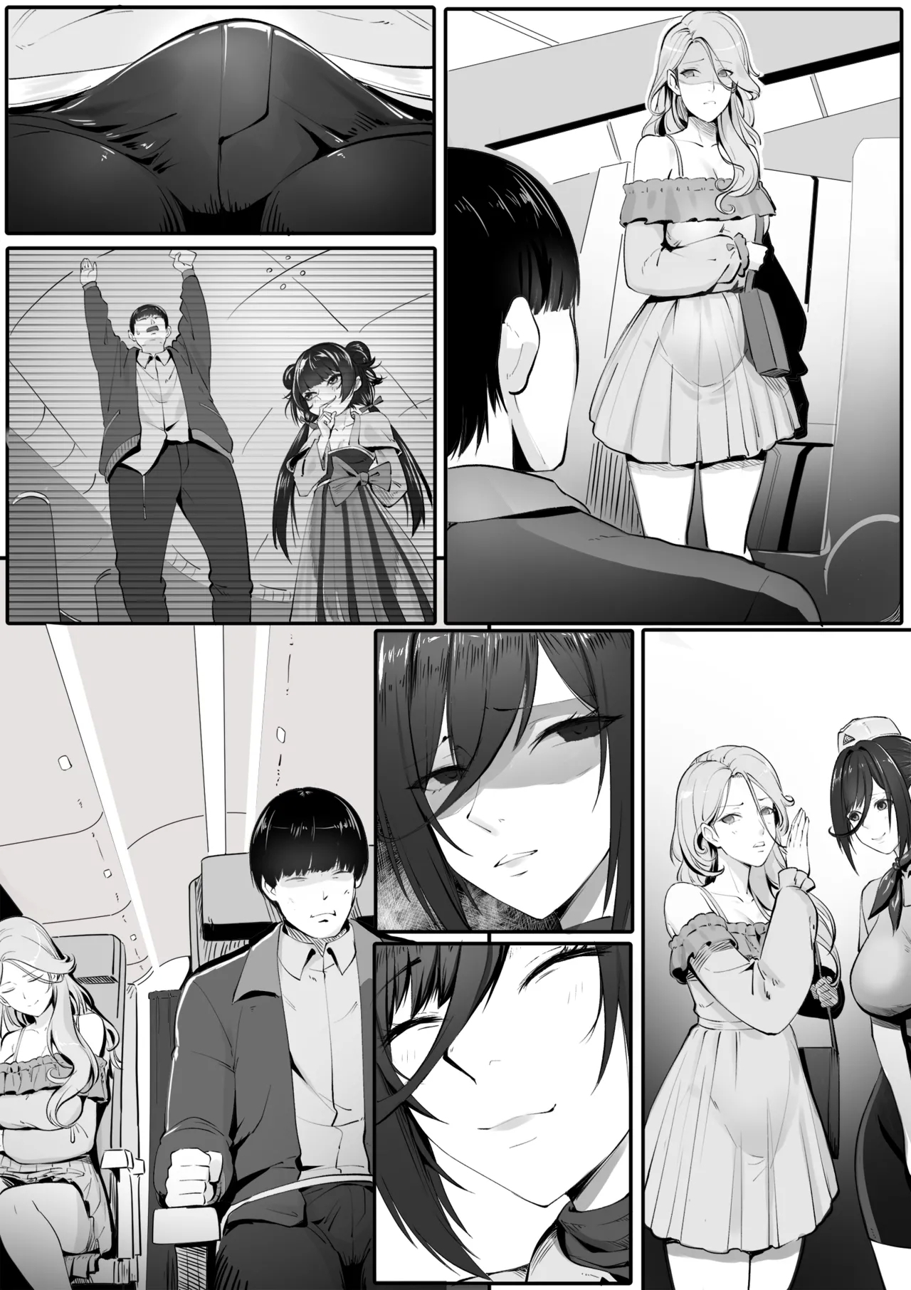 Holiday Possession Trip - Airplane Edition - Page 13