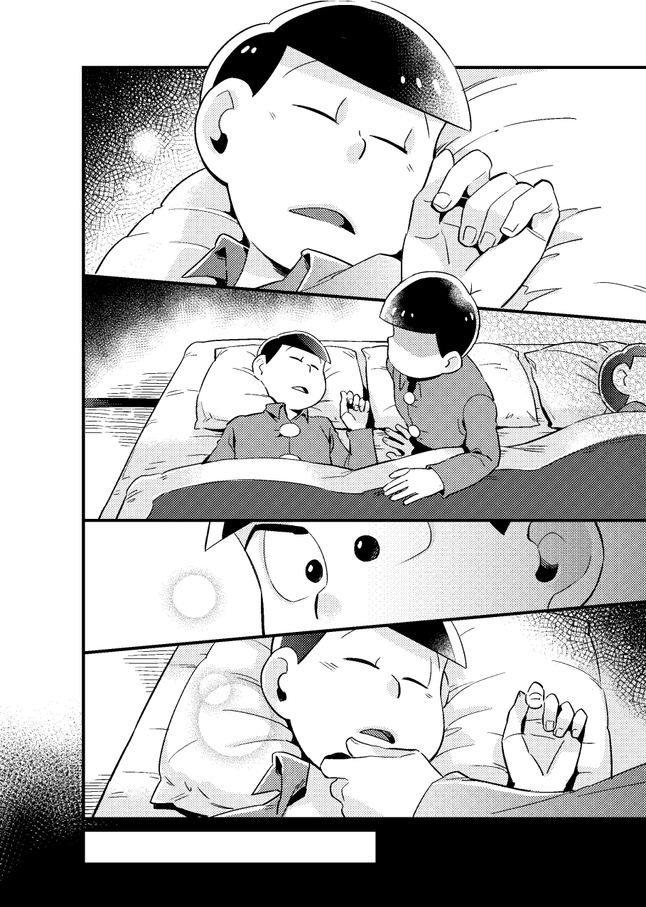 Tokubetsuna ore - Osomatsu dj 7