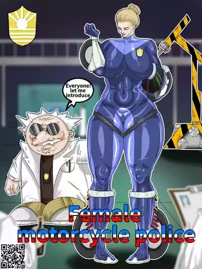 Female motorcycle police1   /   translate 1