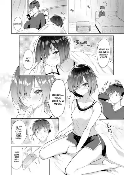 Random Works by Random 2