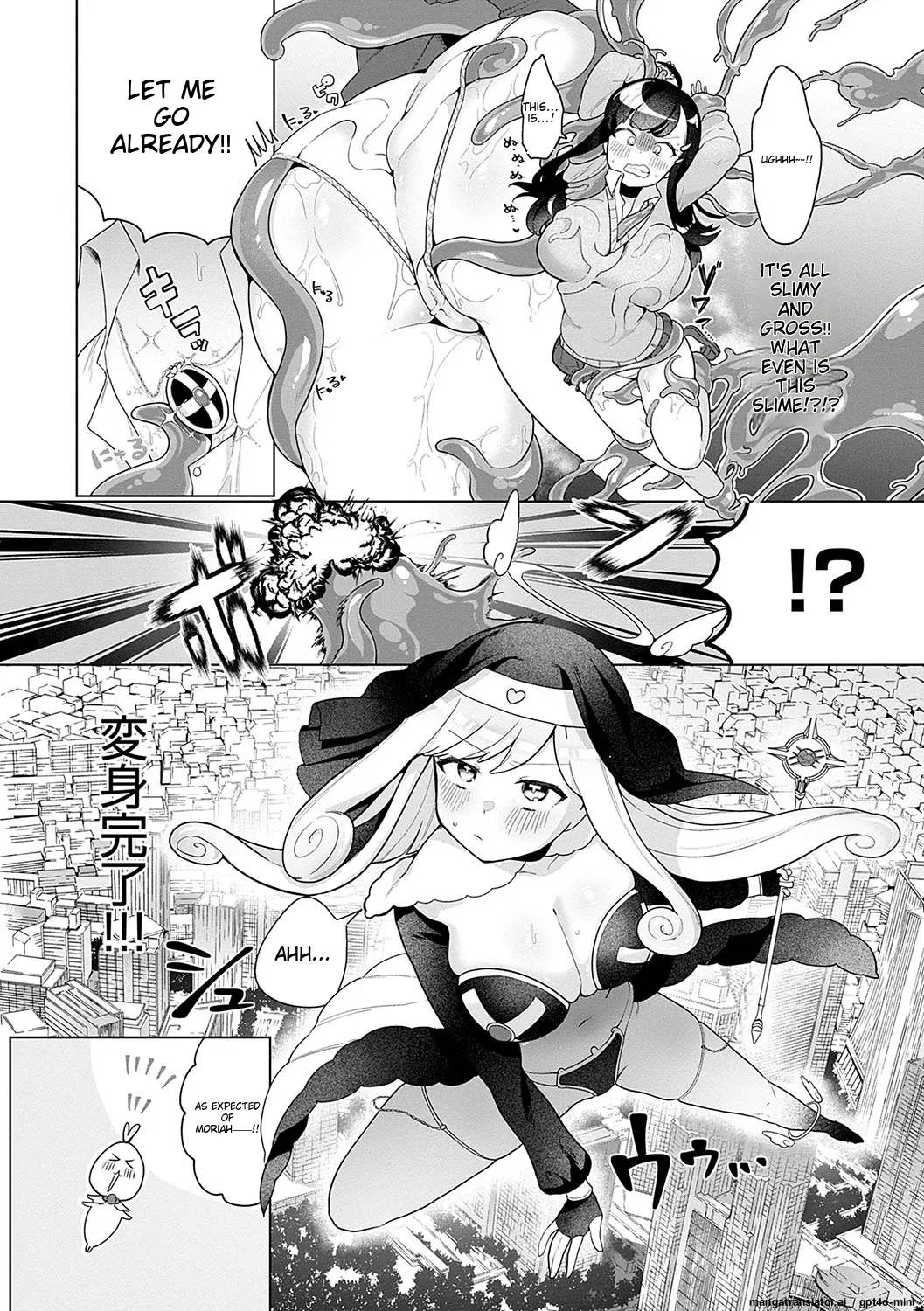 _Surprise!_Crazy_Parasite_ - Page 149
