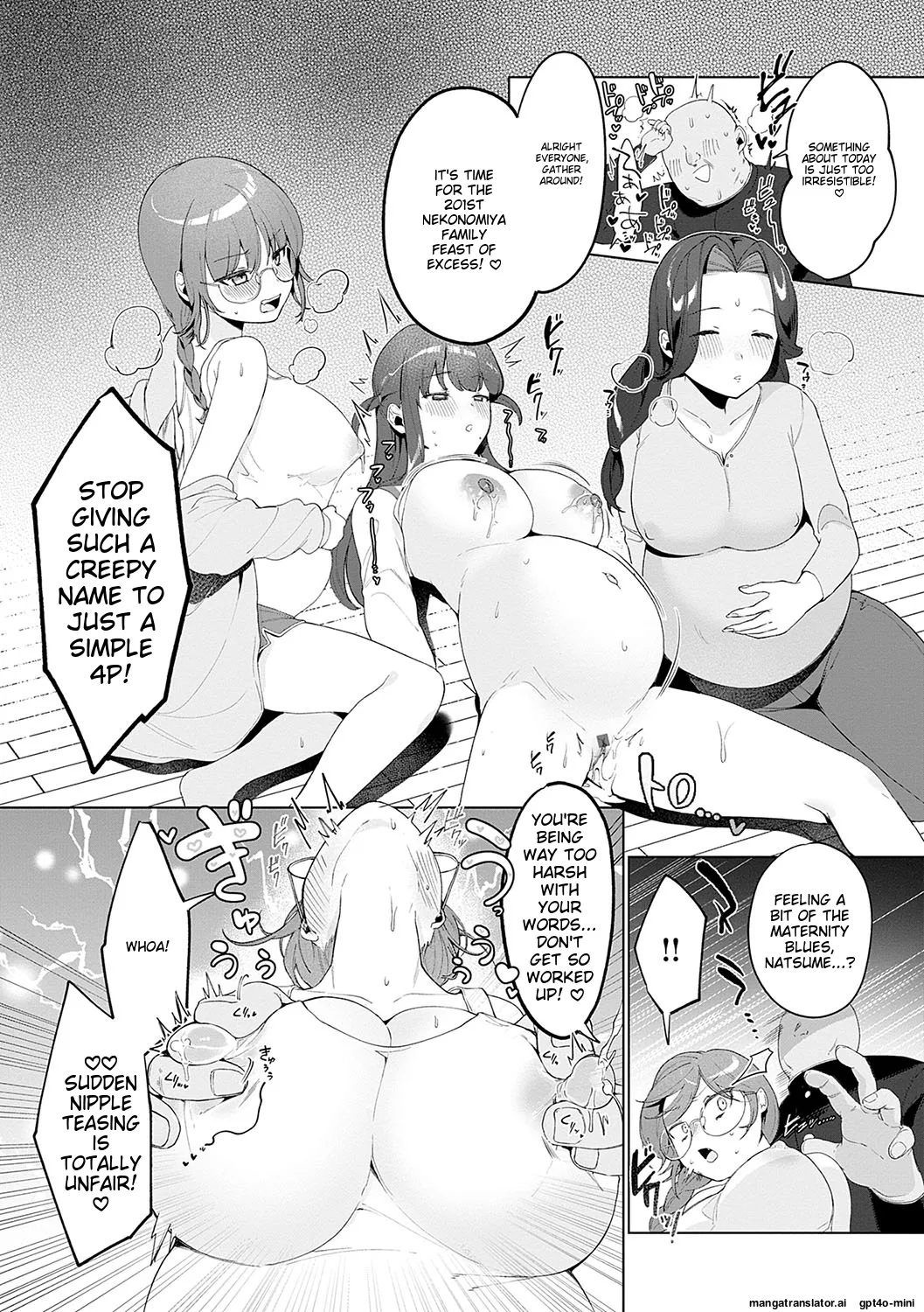 _Surprise!_Crazy_Parasite_ - Page 72