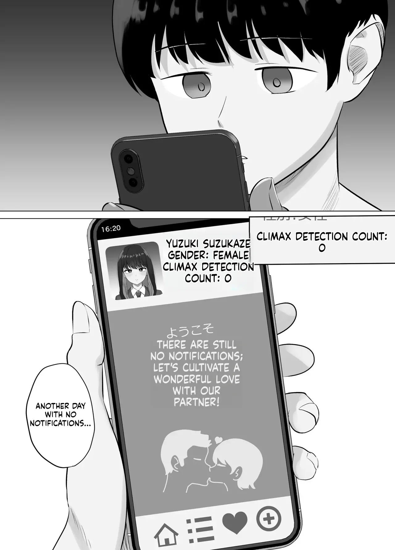 Climax Detection App — The Never-Ending Cuckold Notification Alerts - Page 9