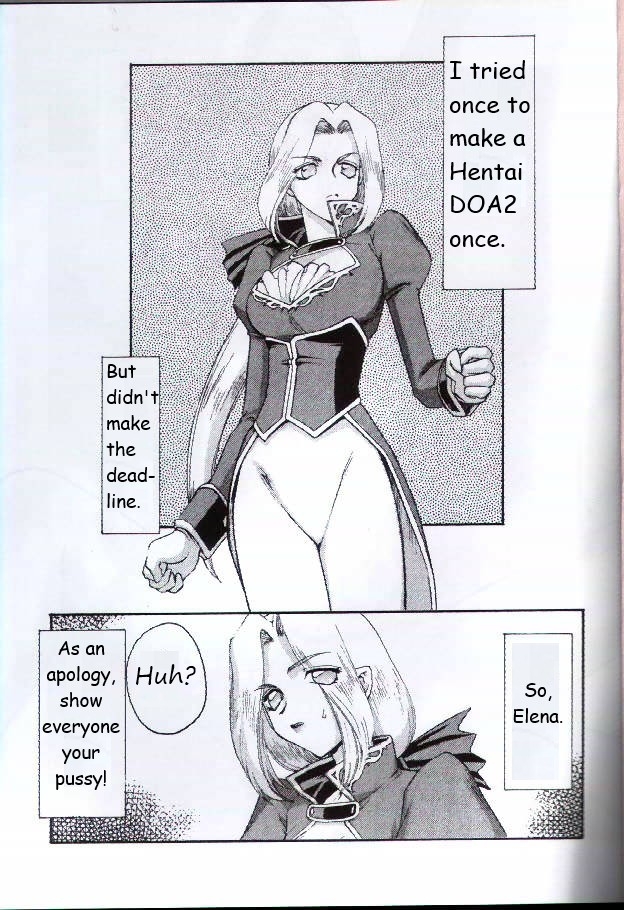 #628113 Hentaiaz.com - Hentaiaz.com - 2