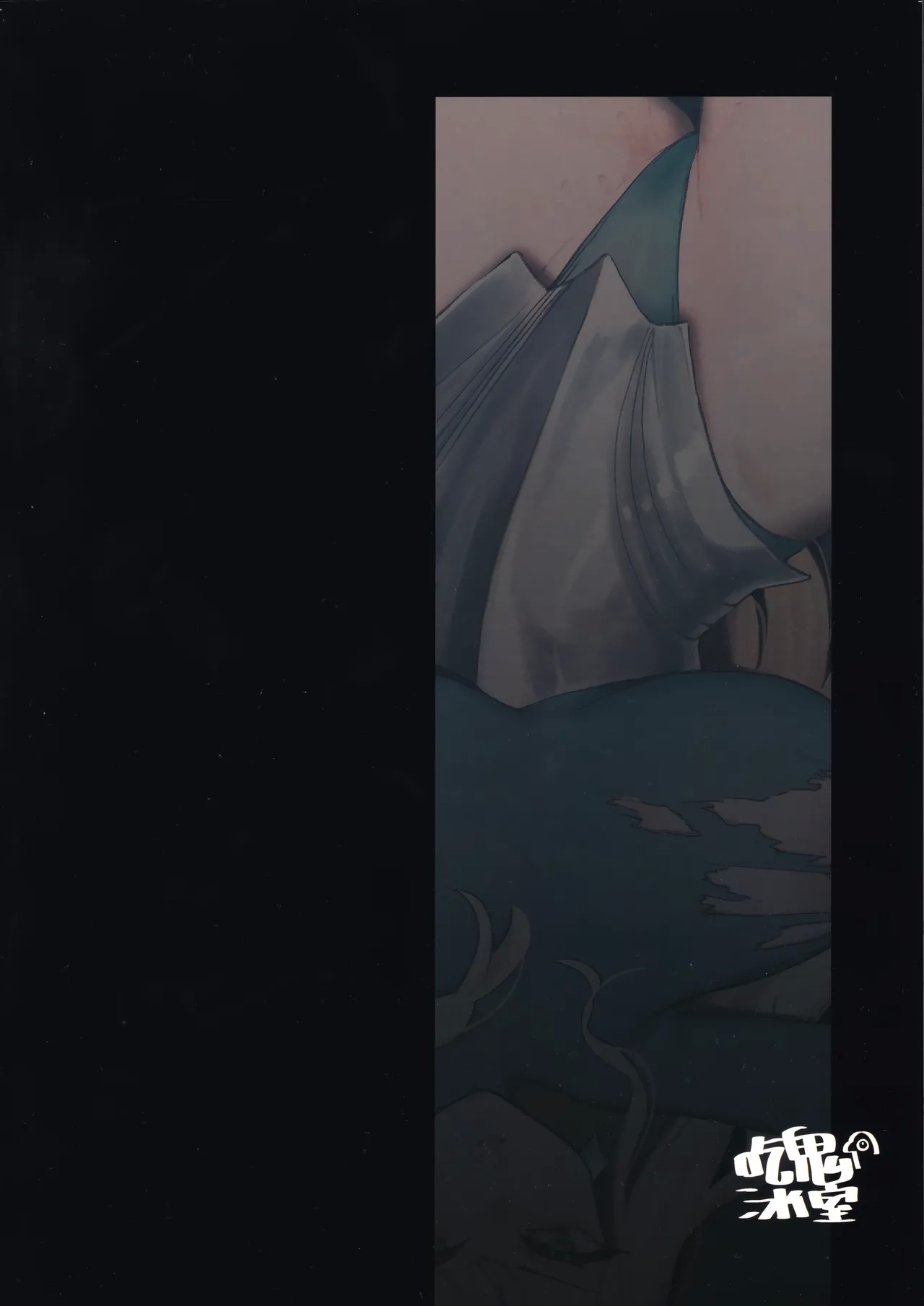 Keikyoku o Madowasu Hana - Page 32