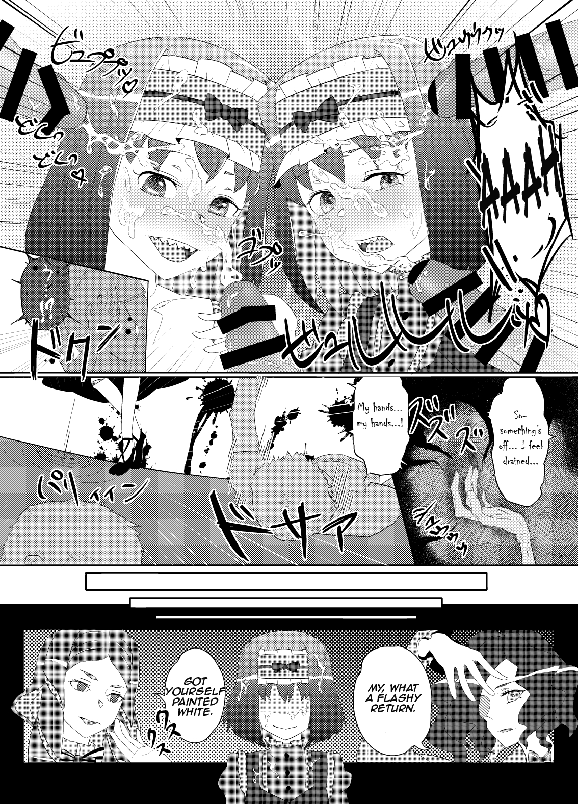 Nigaishi Kusaishi Oishikunaishi | It's bitter, it stinks, and it tastes gross 8