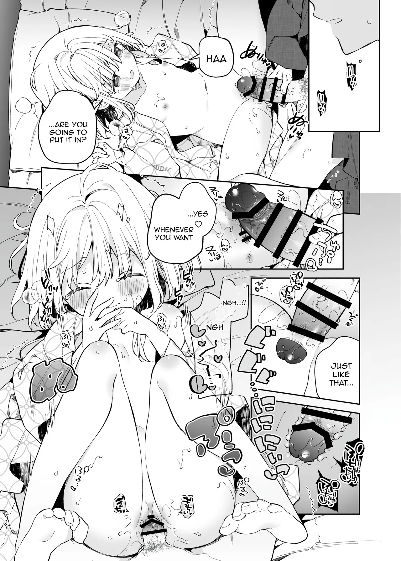 Onnanoko no Mayu - After - Page 23