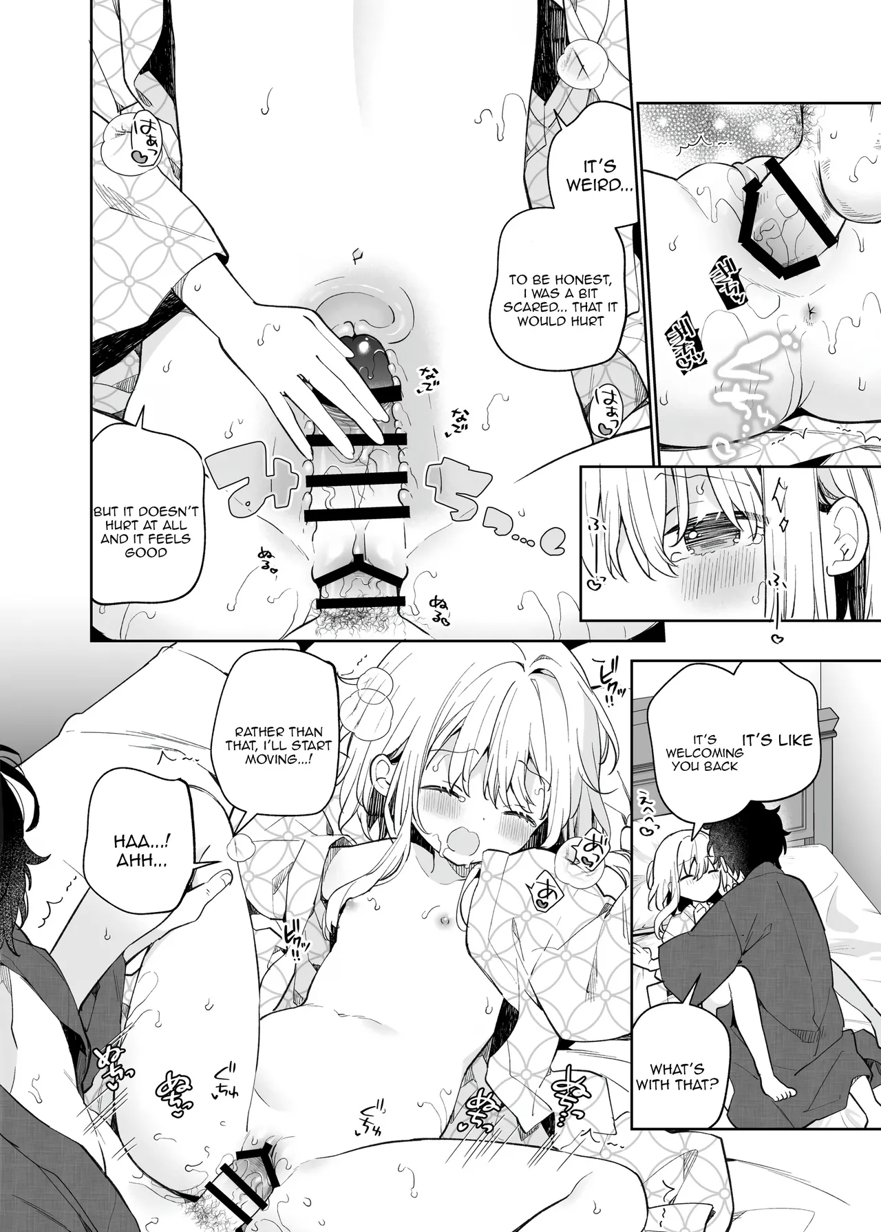 Onnanoko no Mayu - After - Page 24