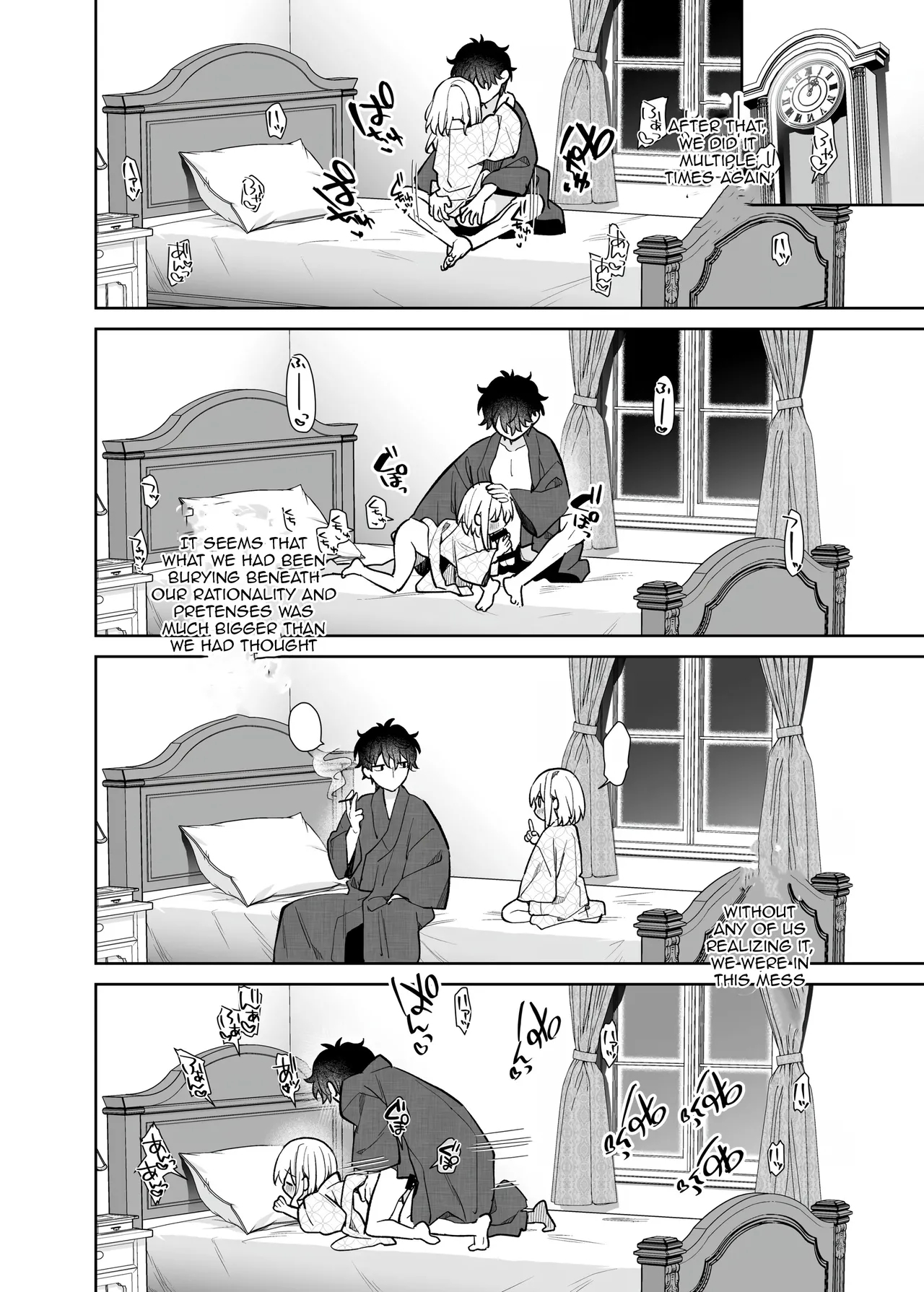 Onnanoko no Mayu - After - Page 30
