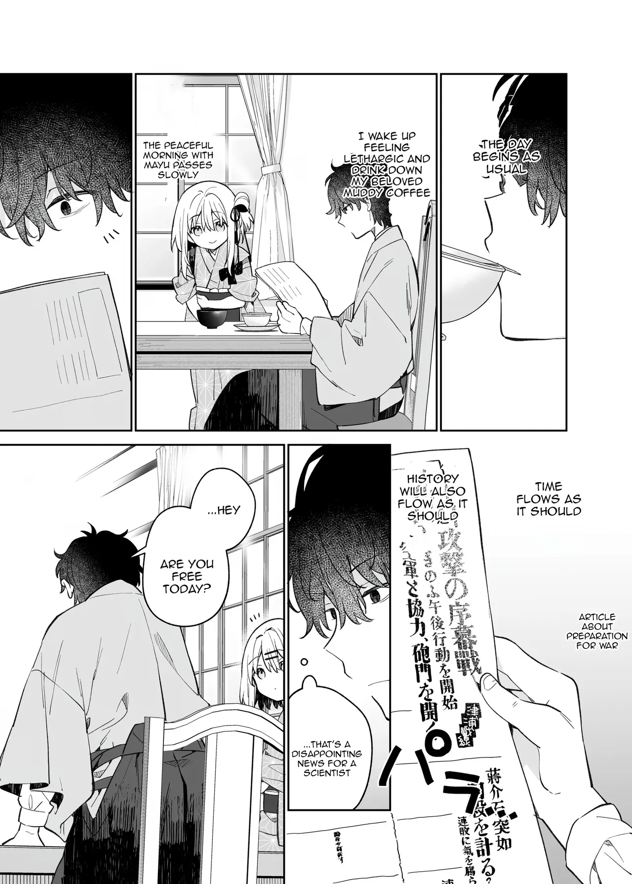 Onnanoko no Mayu - After - Page 35