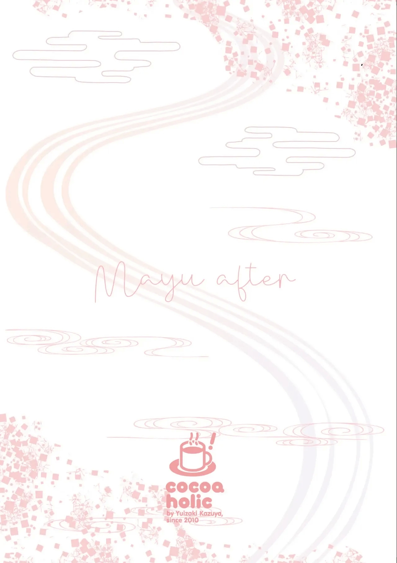 Onnanoko no Mayu - After - Page 44