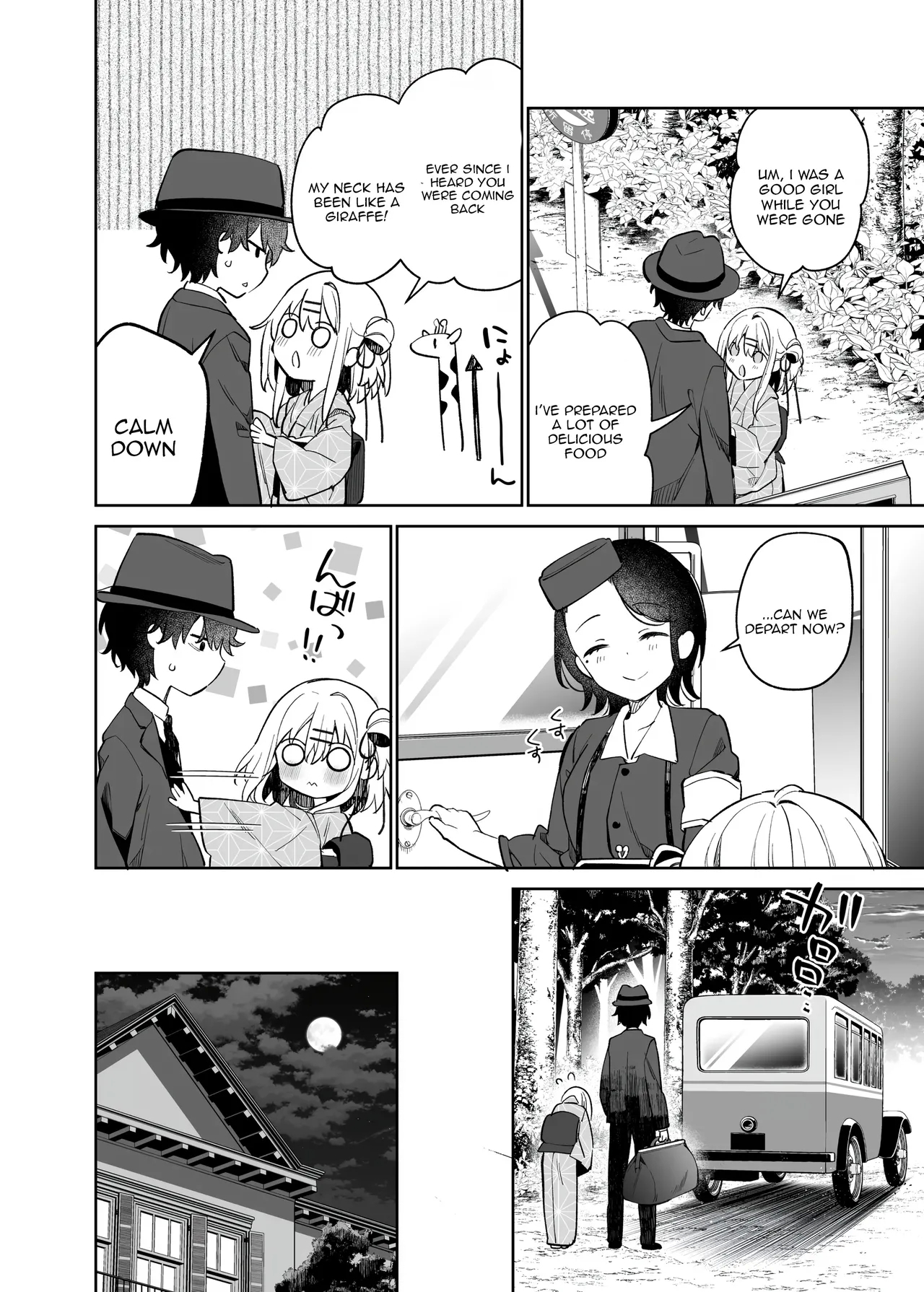 Onnanoko no Mayu - After - Page 6