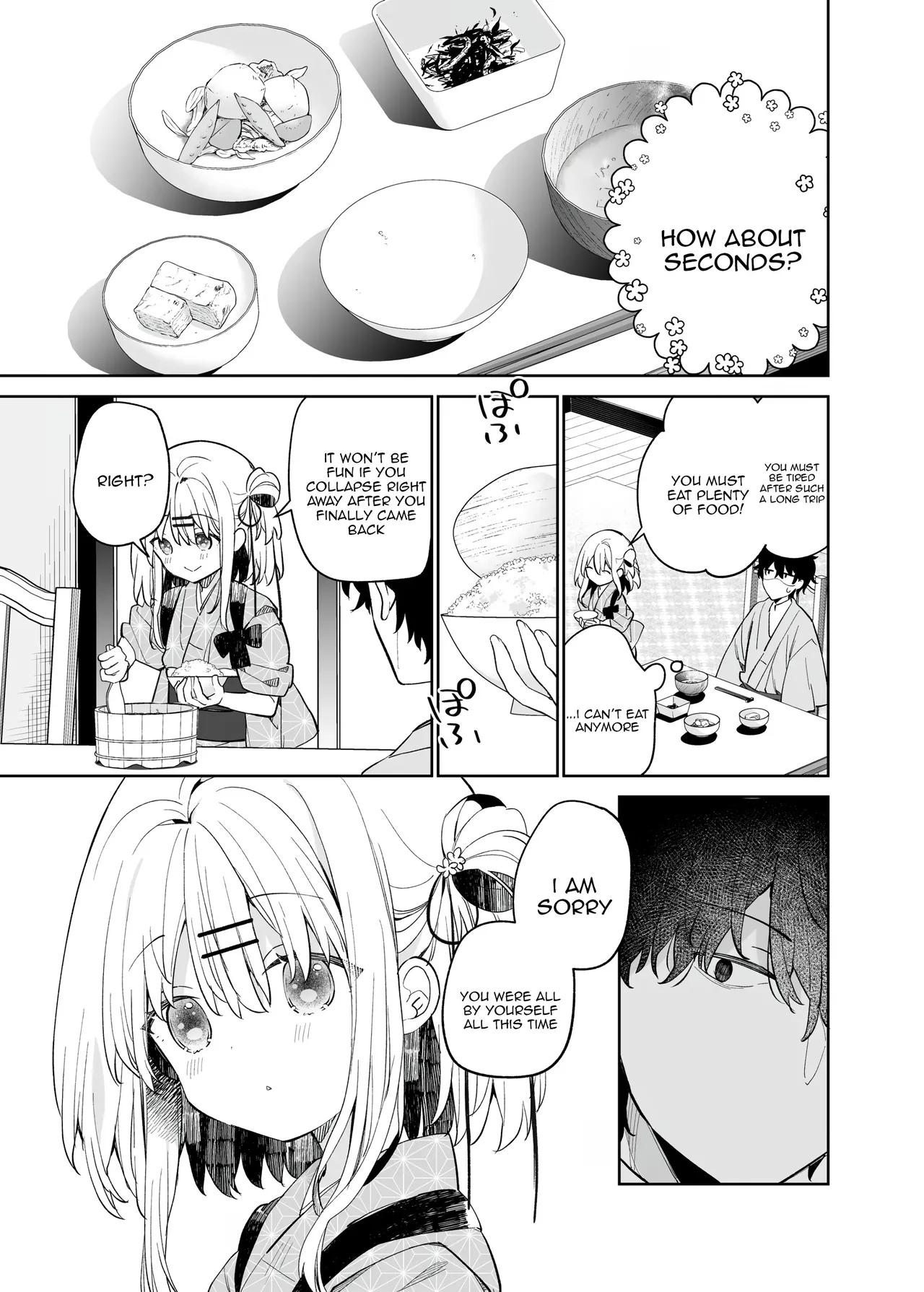 Onnanoko no Mayu - After - Page 7
