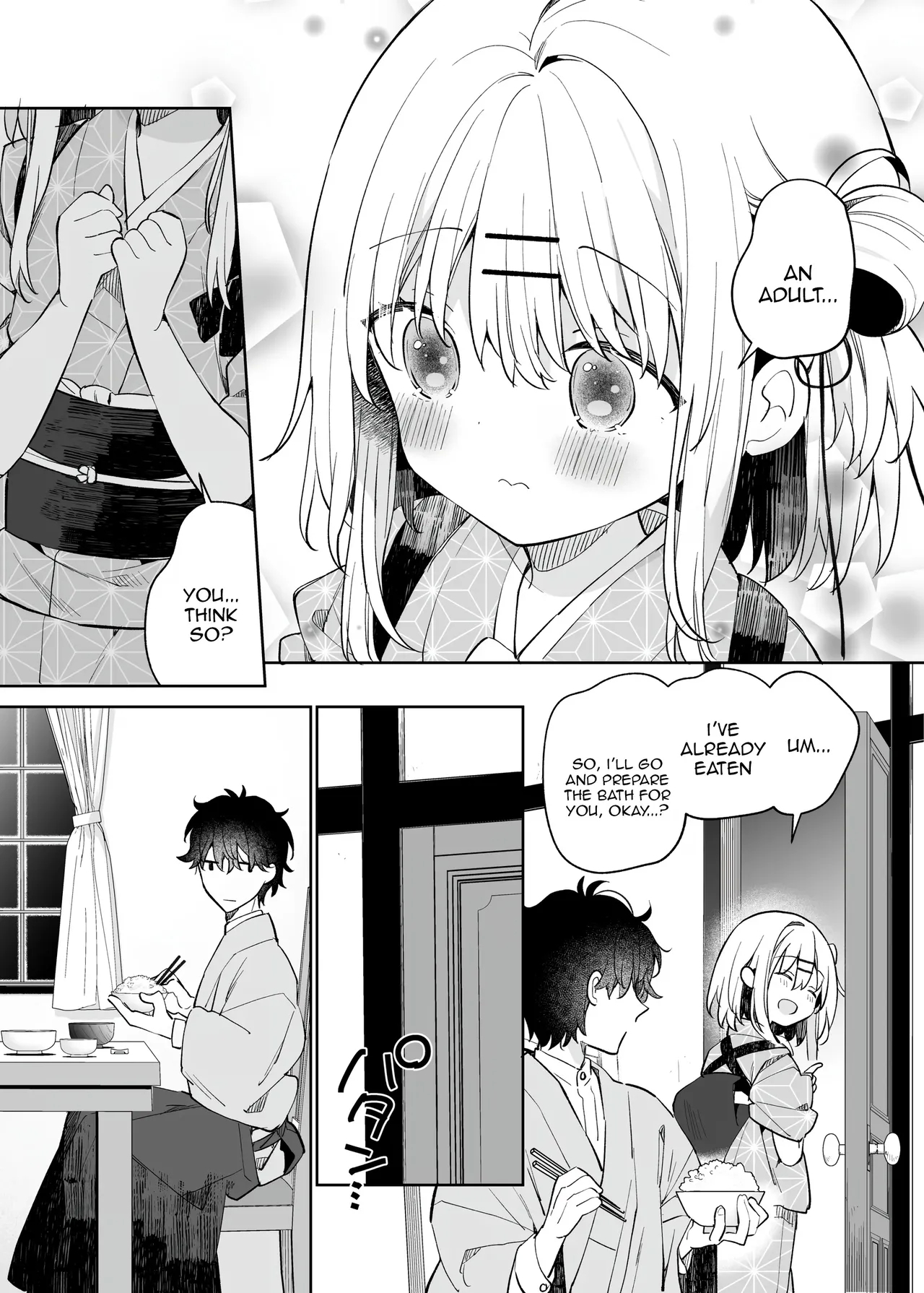 Onnanoko no Mayu - After - Page 9