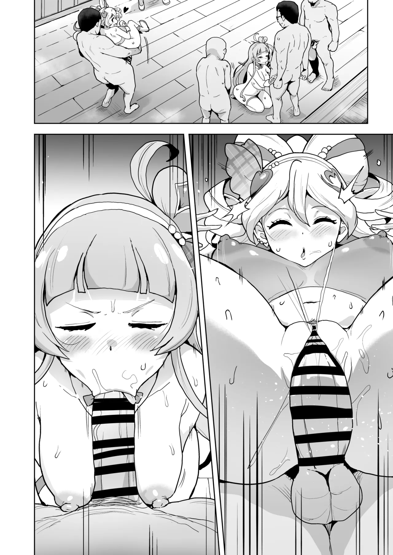 You & Idol Precure Short Manga 7