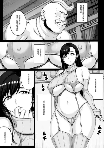 JUGS MILK 4